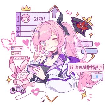 Rule 34 | 1girl, ;), alternate costume, alternate hairstyle, black ribbon, blue eyes, breasts, chinese commentary, cleavage, commentary request, controller, crop top, cropped torso, elf, elysia (honkai impact), game controller, hair ribbon, highres, holding, holding phone, honkai (series), honkai impact 3rd, jacket, large breasts, long hair, looking at viewer, one eye closed, phone, pink hair, pointy ears, ponytail, ribbon, simple background, smile, solo, translation request, v, very long hair, white background, white jacket, yinanhuahua