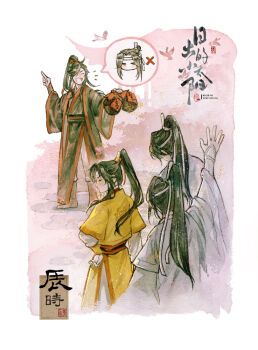 5boys ahoge alcohol artist_name bird black_boots black_hair black_hanfu boots chibi chibi_inset chinese_clothes chinese_commentary chinese_text closed_eyes faux_traditional_media grey_pants hair_ribbon hand_on_own_hip hand_up hanfu headband high_ponytail holding_jug index_finger_raised jin_ling jug_(bottle) lan_jingyi lan_sizhui lan_wangji long_hair long_sleeves male_focus modao_zushi multiple_boys notice_lines open_mouth pants pointing ponytail red_ribbon red_sash ribbon richu_de_xiao_taiyang robe sash seal_impression sidelocks smile speech_bubble standing topknot watercolor_effect waving wei_wuxian white_hanfu white_headband wide_sleeves xiao_guan_(headdress) yellow_hanfu