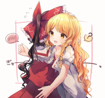 2girls ? blonde_hair bow braid brown_hair hair_bow hakurei_reimu holding_person hug kirisame_marisa long_hair moshihimechan multiple_girls no_headwear nontraditional_miko open_mouth red_bow red_ribbon red_shirt red_skirt ribbon ribbon-trimmed_sleeves ribbon_trim shirt short_sleeves side_braid single_braid skirt smile speech_bubble spoken_blush spoken_question_mark square standing sweatdrop touhou white_background white_bow wide_sleeves yellow_eyes
