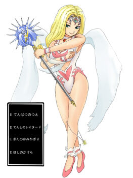 1girl angel_leotard ankle_garter bad_id bad_pixiv_id blonde_hair bracelet dragon_quest dragon_quest_vi female_focus gameplay_mechanics ginji74 green_eyes jewelry leotard long_hair mireyu pink_slippers slippers solo staff tiara translation_request wings wrist_cuffs