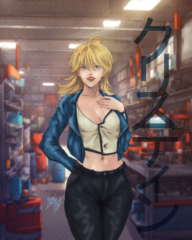 1girl absurdres ahoge arm_behind_back blonde_hair blue_eyes breasts christine_(lazarus) cleavage collarbone danielxboy denim earrings eyelashes facing_viewer female_focus flipped_hair hair_between_eyes hair_flaps hand_on_own_chest hand_up highres indoors jacket jeans jewelry large_breasts lazarus legs_together lips long_hair long_sleeves looking_at_viewer midriff navel open_clothes open_jacket pants parted_bangs pendant_earrings seductive_smile shirt sidelocks signature smile standing stomach swept_bangs tight_clothes tight_pants tight_shirt triangle_earrings warehouse wide_hips