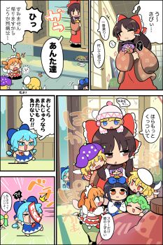 Rule 34 | !?, 6+girls, :<, :d, = =, american flag dress, american flag legwear, ascot, black hair, black headwear, black ribbon, blonde hair, blue bow, blue dress, blue eyes, blue hair, blush, bomb item (touhou), bow, bowl, bowl hat, brown eyes, brown hair, chibi, cirno, closed eyes, clownpiece, comic, commentary request, daiyousei, dress, drill hair, drill sidelocks, earmuffs, fairy, fairy wings, green hair, hair bow, hair ribbon, hair tubes, hakurei reimu, hanten (clothes), hat, hat bow, headdress, highres, horns, ice, ice wings, indoors, jester cap, kedama (touhou), komano aunn, kotatsu, lily white, long hair, long sleeves, luna child, moyazou (kitaguni moyashi seizoujo), multiple girls, ofuda, one eye closed, open mouth, orange eyes, orange hair, outdoors, polka dot, polka dot headwear, pom pom (clothes), power-up, power item (touhou), purple hair, purple headwear, red ascot, red bow, red eyes, red ribbon, red shirt, red skirt, ribbon, rumia, sailor collar, sharp teeth, shirt, short hair, short sleeves, sidelocks, single horn, sitting, skirt, smile, star sapphire, striped clothes, striped dress, sukuna shinmyoumaru, sunny milk, table, teeth, touhou, translation request, triangle mouth, under kotatsu, under table, white bow, white headwear, white shirt, wings, yellow ascot