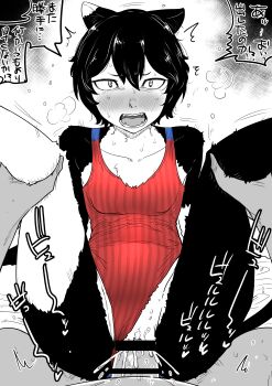 1boy 1girl absurdres animal_ears bar_censor blue_one-piece_swimsuit blush breasts cat_ears cat_girl cat_tail censored clothed_sex clothing_aside competition_swimsuit cum cum_in_pussy dungeon_meshi hetero highres izutsumi kaiman_garupan missionary multicolored_swimsuit one-piece_swimsuit penis pov red_one-piece_swimsuit sex short_hair small_breasts standing swimsuit swimsuit_aside tail translation_request vaginal