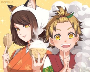 Rule 34 | 1boy, 1girl, animal ear fluff, animal ears, blonde hair, bowl, brown hair, cat girl, commentary request, eyeshadow, headscarf, japanese clothes, kimono, kotaro (rune factory), leaf, leaf on head, long hair, looking at viewer, makeup, orange kimono, raccoon boy, rice bowl, rune factory, rune factory: guardians of azuma, smile, swept bangs, upper body, wakana rf, yachiyo (rune factory), yellow eyes