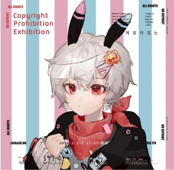 1boy animal_ears bandana bandana_around_neck black_jacket chinese_commentary closed_mouth commentary_request commission dated english_text grey_hair grey_shirt hair_between_eyes hair_ornament hairclip highres jacket korean_text long_sleeves male_focus open_clothes open_jacket original portrait rabbit_ears red_bandana red_eyes sample_watermark shirt short_hair solo sun_hair_ornament vihua6 watermark