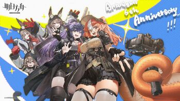 3girls animal_ear_fluff animal_ears anniversary arknights black_gloves black_shorts brown_hair brown_hat camera caper_(arknights) cat_ears cat_girl cat_tail commentary copyright_name copyright_notice double_v earrings ears_down ears_through_hood fingerless_gloves glasses gloves hat highres holding holding_with_tail hood hood_up jessica_(arknights) jessica_the_liberated_(arknights) jewelry multicolored_hair multiple_girls official_art open_mouth orange_hair pleated_skirt pointy_ears prehensile_tail purple_hair rabbit_ears red_gloves round_eyewear selfie shorts skirt snake_girl snake_tail sparkle tail thighhighs two-tone_hair usu_(9619usu) v visor_cap white_hair wulfenite_(arknights) zettai_ryouiki