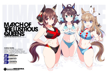 +_+ 3girls abs almond_eye_(umamusume) animal_ears bare_shoulders bikini black_bikini blue_bikini blue_eyes blush bow bow_hairband braid braided_hair_rings braided_sidelocks breasts brown_hair cleavage closed_mouth collarbone colored_inner_hair commentary_request daring_tact_(umamusume) ear_covers ear_ornament gentildonna_(umamusume) hair_between_eyes hair_ornament hair_rings hairband hairclip heart heart-shaped_ornament heart_ear_ornament heart_hands horse_ears horse_girl horse_tail large_breasts long_hair looking_at_viewer medium_hair multicolored_hair multiple_girls navel open_mouth pointing red_eyes shigino_sohuzi simple_background smile sports_bikini star_(symbol) star_hair_ornament stomach swimsuit symbol-shaped_pupils tail triple_tiara_(umamusume) umamusume white_hairband x-shaped_pupils