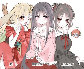 Rule 34 | 4girls, ?, animal ears, black hair, blonde hair, blue eyes, cho kaguya-hime!, commentary, crossover, gintama, highres, houraisan kaguya, kagura (gintama), kaguya-sama wa kokurasetai ~tensai-tachi no renai zunousen~, kaguya (cho kaguya-hime!), looking at viewer, lop rabbit ears, lunatic chus2, multiple girls, name connection, one eye closed, open mouth, orange eyes, parted lips, pink eyes, rabbit ears, red eyes, red hair, shinomiya kaguya, side-by-side, sketch, sleeves past fingers, sleeves past wrists, small sweatdrop, smile, touhou, translation request, v, white background