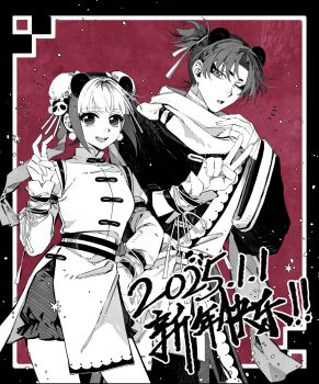 1boy 1girl 2025 :d absurdres adjusting_scarf animal_ears black_border bloomers blunt_bangs border bun_cover chinese_clothes chinese_commentary commentary_request double_bun earrings greyscale greyscale_with_colored_background hair_bun hair_intakes hair_ornament hand_on_own_hip happy_new_year highres hinao_(kagurabachi) jewelry kagurabachi kemonomimi_mode mandarin_collar monochrome multicolored_hair new_year notice_lines one_eye_closed open_mouth outside_border panda_ears panda_hair_ornament pom_pom_(clothes) pom_pom_earrings qingyao_u3u red_background sash scarf short_eyebrows short_hair smile snow snowflakes snowing split-color_hair teeth two-tone_hair underwear updo upper_teeth_only uruha_youji v wide_sleeves