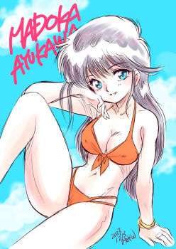 1girl 2023 80s absurdres ayukawa_madoka bikini black_hair blue_eyes blue_sky bracelet breasts character_name cleavage cloud collarbone covered_erect_nipples dated front-tie_bikini_top front-tie_top highres jewelry kimagure_orange_road long_hair looking_at_viewer medium_breasts oldschool orange_bikini pinkfelicia retro_artstyle sitting sky smile solo swimsuit