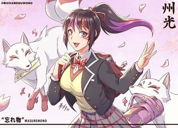 1girl alternate_costume black_hair black_jacket breasts cowboy_shot facial_mark fox grey_eyes grey_skirt high_ponytail jacket kunimitsu_ii medium_breasts multicolored_hair petals pink_background pink_petals pleated_skirt ponytail purple_hair red_hair richard_suwono school_uniform shirt skirt solo_focus streaked_hair sweater tekken twitter_username white_shirt yellow_sweater