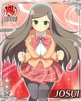 1girl anger_vein black_pantyhose blue_hairband border bow bowtie breasts brown_hair card_(medium) character_name clenched_hands closed_mouth english_text frown game_cg green_eyes hairband jacket josui_(senran_kagura) large_breasts leaning_forward long_hair long_sleeves looking_at_viewer official_alternate_costume official_art orange_jacket pantyhose plaid_bow plaid_bowtie plaid_clothes plaid_skirt red_bow red_bowtie red_skirt school_uniform senran_kagura senran_kagura_new_wave shirt skirt solo swept_bangs white_shirt