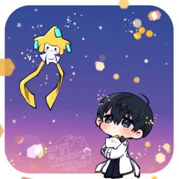 1boy ahoge animal biyoo_(omniscient_reader&#039;s_viewpoint) black_hair black_shirt blush coat collared_shirt commentary crossover double-parted_bangs floating full_body gen_3_pokemon hair_between_eyes highres holding holding_animal jirachi kim_dokja kimidori_22 legendary_pokemon looking_at_another male_focus mythical_pokemon nintendo omniscient_reader&#039;s_viewpoint open_clothes open_coat pokemon pokemon_(creature) shirt short_hair standing symbol-only_commentary white_coat