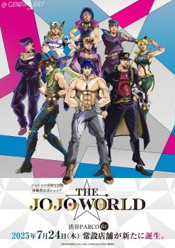1girl 6+boys abs absurdres animal animal_print anime_coloring araki_hirohiko_(style) arms_behind_back arrow_print baggy_pants battle_tendency beanie belt belt_buckle biceps birthmark black_coat black_gloves black_hair black_pants black_shoes blonde_hair blue_belt blue_bridal_gauntlets blue_eyes blue_hair blue_hat blue_jumpsuit blue_lips blue_pants blue_sailor_collar blue_shoes boots boston_terrier bracelet braid breasts bridal_gauntlets brooch brown_boots brown_hair buckle butterfly_print butterfly_tattoo chain choker cleavage_cutout clothing_cutout coat commentary cone_hair_bun crop_top crossed_arms cuffs denim derivative_work diamond_wa_kudakenai dixie_cup_hat dog double_bun earrings english_commentary feathers fingerless_gloves full_body gakuran genda_art giorno_giovanna gloves goggles goggles_on_head green_boots green_eyes green_hair green_lips green_nails green_scarf green_shirt green_skirt green_tank_top grey_hair grey_pants grey_shoes grey_sleeves groin hair_between_eyes hair_bun hair_ornament hand_on_own_hip handcuffs hands_on_own_hips hat heart heart_brooch heart_cutout heart_ornament higashikata_josuke higashikata_josuke_(jojolion) high_collar highres holding holding_animal hood hood_down hood_up hoodie horse_print horseshoe_hat_ornament horseshoe_ornament iggy_(jojo) jacket jeans jewelry jodio_joestar joestar_birthmark johnny_joestar jojo_no_kimyou_na_bouken jojolion jonathan_joestar joseph_joestar joseph_joestar_(young) jumpsuit kepi knee_pads kuujou_jolyne kuujou_joutarou ladybug_ornament logo long_bangs long_coat long_sleeves looking_at_viewer makeup male_focus manly medium_breasts medium_hair messy_hair midriff military_hat multicolored_hair multicolored_hat multicolored_pants multiple_boys muscular muscular_male nail_polish navel_piercing necklace official_alternate_costume official_style orange_belt orange_lips pants parted_lips peace_symbol pectoral_cleavage pectorals phantom_blood piercing pink_belt pink_jacket pink_pants pompadour purple_belt purple_choker purple_coat purple_hair purple_hat purple_pants purple_shirt purple_shoes red_boots red_shirt red_sleeves redrawn sailor sailor_collar sailor_hat salute scarf school_uniform shadow shirt shoes short_sleeves side_braid single_braid single_earring skirt sleeveless sleeveless_shirt spider_web_print spurs standing star_(symbol) star_hair_ornament star_print stardust_crusaders steel_ball_run stone_mask_(jojo) stone_ocean striped_clothes striped_scarf stud_earrings tank_top tattoo teeth terrier_(dog) the_jojolands topless_male triangle_print two-finger_salute two-tone_belt two-tone_hair two-tone_sleeves vento_aureo victory_rolls watch white_hat white_hoodie white_sleeves wing_ornament wristband wristwatch yellow_belt yellow_lips yellow_scarf yellow_shirt