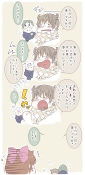 Rule 34 | 1girl, 2boys, anger vein, animal crossing, annoyed, argyle clothes, argyle scarf, bald, bird, blathers (animal crossing), blue scarf, blush, border, bow, breath, brewster (animal crossing), brother and sister, brown background, brown hair, brown scarf, celeste (animal crossing), clenched hand, closed eyes, emphasis lines, facial hair, flying sweatdrops, from behind, glasses, green hair, hair bow, hand up, humanization, japanese text, multiple boys, multiple views, mustache, nintendo, open mouth, outline, owl, pince-nez, pink bow, scarf, short hair, shouting, siblings, simple background, speech bubble, sweat, talking, text focus, translation request, tsutsuji (hello x 2), upper body, v-shaped eyebrows, white border, white outline, winter clothes