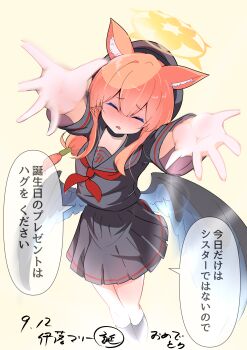 1girl absurdres animal_ear_fluff animal_ears arms_up beret black_choker black_hat black_sailor_collar black_shirt black_skirt black_socks blue_archive blush cat_ears cat_girl choker closed_eyes commentary_request cosplay d: double-parted_bangs embarrassed facing_viewer fake_wings feathered_wings feet_out_of_frame hair_between_eyes halo hat highres incoming_hug justice_task_force_member_(blue_archive) justice_task_force_member_(blue_archive)_(cosplay) kneehighs long_hair long_sleeves low-tied_long_hair low_wings mari_(blue_archive) miniskirt neckerchief nose_blush open_mouth orange_hair outstretched_hand pleated_skirt red_neckerchief sailor_collar shirt simple_background skirt socks solo speech_bubble standing suroe_(wksx578) translated wings yellow_background yellow_halo