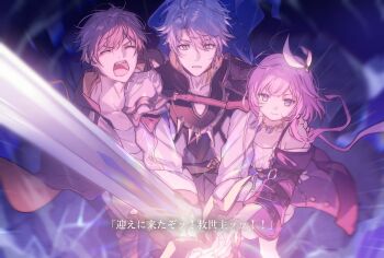 1girl 2boys antenna_hair armor bare_shoulders belt black_belt black_choker black_coat black_pants blue_cape blue_eyes blue_gemstone buttons caelus_(honkai:_star_rail) cape choker closed_eyes closed_mouth coat collarbone cowboy_shot cyrene_(aedes_elysiae)_(honkai:_star_rail) cyrene_(honkai:_star_rail) dawnmaker_(honkai:_star_rail) diamond-shaped_pupils diamond_(shape) dress fingernails floating_cape floating_clothes floating_hair gem gold_necklace grey_hair hair_between_eyes hair_ribbon hand_on_another&#039;s_shoulder highres holding holding_sword holding_weapon honkai:_star_rail honkai_(series) hood hooded_coat jacket jewelry long_sleeves looking_at_viewer magic multicolored_hair multiple_boys neck_tattoo necklace open_clothes open_coat open_jacket open_mouth orange_coat pants phainon_(honkai:_star_rail) pink_eyes pink_hair purple_jacket ribbon shirt short_hair shoulder_armor sidelocks sleeveless sleeveless_dress smile standing streaked_hair sun_symbol sun_tattoo sword symbol-shaped_pupils t-shirt tan tattoo teeth tongue trailblazer_(honkai:_star_rail) translation_request two-sided_coat two-sided_fabric v-shaped_eyebrows weapon white_dress white_hair white_jacket white_ribbon white_shirt wide_sleeves yellow_pupils zassyoku_dd