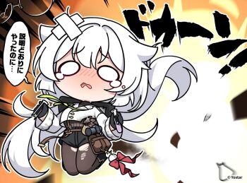 1girl black_boots black_pantyhose black_shorts black_sweater blush boots broken burnt_clothes chibi chibi_only commentary_request copyright_logo copyright_name copyright_notice crossed_bandaids crying crying_with_eyes_open explosion explosion_background failure fuyuka_(probation_period_cleared!)_(stella_sora) fuyuka_(stella_sora) hair_flaps holding holding_test_tube jacket legs_up logo long_hair long_sleeves nose_blush official_art open_mouth pantyhose raised_inner_eyebrows short_shorts shorts solo speech_bubble stella_sora sweater tears test_tube torn_clothes torn_pantyhose translation_request turtleneck turtleneck_sweater very_long_hair white_hair white_jacket wide_oval_eyes