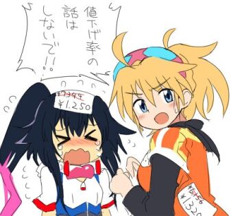 Rule 34 | appmon, digimon, itsuki (digimon), shiki (digimon world -next 0rder-)