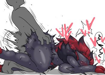 1boy 1girl all_fours angry ass ass_focus breasts colored_skin cum cum_in_pussy doggystyle english_text enigi09 furry furry_female furry_with_non-furry gen_5_pokemon grabbing_another&#039;s_ass grey_skin groping hetero huge_ass interspecies lying medium_breasts nintendo pointy_ears pokemon sex sex_from_behind simple_background speech_bubble sweat testicles top-down_bottom-up white_background zoroark