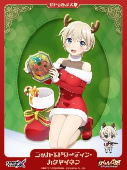1girl animal_ears artist_request blonde_hair blue_eyes blurry blush boots bow bowtie brave_witches breasts candy candy_cane chibi christmas christmas_stocking commentary_request deer_ears dress fake_animal_ears food gun hat highres holding holding_gun holding_weapon kneeling large_breasts looking_at_viewer machine_gun mg42 nikka_edvardine_katajainen official_alternate_costume official_art open_mouth red_bow red_bowtie santa_costume santa_dress santa_hat short_hair solo striker_unit tail translation_request turtleneck weapon weasel_ears weasel_girl weasel_tail world_witches_series world_witches_x