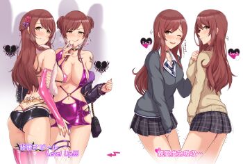 2girls :q absurdres ass bare_shoulders blush bodycon breasts brown_hair butt_crack choker collarbone commentary_request corruption earrings embarrassed gameplay_mechanics grin highres idolmaster idolmaster_shiny_colors jewelry long_hair multiple_girls o-ring_dress open_mouth osaki_amana osaki_tenka school_uniform short_shorts shorts siblings sisters skirt smile tattoo tongue tongue_out translation_request twogie yellow_eyes