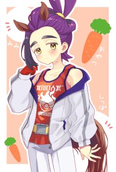 Rule 34 | animal ears, black hair, carrot, chinese zodiac, closed mouth, commentary request, gloves, highres, horse boy, horse ears, horse tail, jacket, kemonomimi mode, kieran (pokemon), long sleeves, looking at viewer, male focus, mole, mole on neck, multicolored hair, nintendo, off shoulder, open clothes, open jacket, pokemon, pokemon sv, purple hair, red gloves, red tank top, shorts, simple background, single glove, solo, tail, tank top, translation request, white jacket, white shorts, year of the horse, yellow eyes, yuu (szk get)