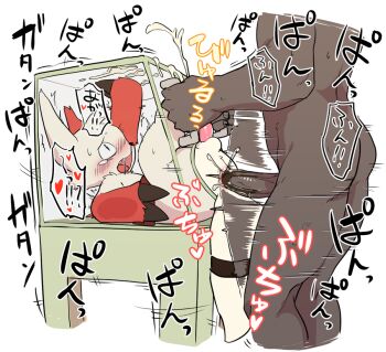 2boys anal anus ass blush furry furry_male gen_3_pokemon interspecies large_penis male_focus male_penetrated manmosu_marimo multiple_boys nintendo open_mouth penis pokemon pokemon_(creature) restrained sex size_difference white_background yaoi zangoose