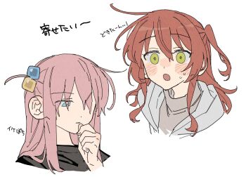 2girls black_shirt blue_eyes bocchi_the_rock! dayama fingernails flat_color gotoh_hitori green_eyes grey_hoodie hair_between_eyes hair_ornament hand_up hood hoodie kita_ikuyo long_hair multiple_girls open_mouth parted_lips pink_hair red_hair shirt simple_background sweat teeth translation_request upper_body white_background