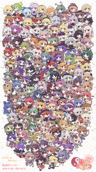 >:( 1boy 6+girls :3 :d :o ;) ;d ^_^ ability_card_(touhou) absolutely_everyone absurdly_detailed_composition absurdres aki_minoriko aki_shizuha alice_margatroid animal_ear_fluff animal_ears annotation_request antennae apron arrow_print artist_name ascot bangle barefoot bat_wings bear_trap belt_pouch beret bird_ears bird_wings black_bow black_bowtie black_cape black_capelet black_dress black_hairband black_hat black_shirt black_skirt black_sun black_vest blonde_hair blue_bow blue_dress blue_eyes blue_hair blue_hat blue_hood blue_kimono blue_ribbon blue_shirt blue_shorts blush book boots bow bowtie bracelet braid broom broom_riding brown_dress brown_eyes brown_footwear brown_hair brown_hat bucket buddhist_nun bun_cover butterfly_wings calico_(pattern) cape capelet card cat_girl cat_tail cellphone chain chen cirno closed_eyes closed_mouth clownpiece coat coin collared_shirt cone_horns copyright_name crescent crescent_hat_ornament crossed_legs daiyousei dalachi_(headdress) dango dated detached_sleeves dog_ears dog_girl doremy_sweet double_bun dream_soul dress drill_hair earclip earmuffs earrings earth_(ornament) ebisu_eika eternity_larva everyone expressionless eye_print eyewear_on_head fairy_wings fang fang_out fins flandre_scarlet flat_cap flip_phone floppy_ears folded_fan folding_fan food fox_ears fox_girl frilled_bow frilled_hair_tubes frilled_ribbon frilled_skirt frills frown fujiwara_no_mokou futatsuiwa_mamizou geta glasses gohei gold goutokuji_mike green_bow green_eyes green_kimono green_ribbon green_shirt green_skirt green_vest grin hair_bobbles hair_bow hair_bun hair_ornament hair_ribbon hair_stick hair_tubes hairband hakurei_reimu hand_fan hand_on_own_chest haniyasushin_keiki hat hat_bow hat_ornament hat_ribbon hata_no_kokoro head_fins head_wings headpiece headscarf hecatia_lapislazuli hieda_no_akyuu highres hijiri_byakuren himekaidou_hatate himemushi_momoyo hinanawi_tenshi holding holding_book holding_broom holding_card holding_fan holding_food holding_gohei holding_knife holding_phone holding_pickaxe holding_spoon holding_stuffed_toy holding_sword holding_umbrella holding_weapon hong_meiling hood hood_up horikawa_raiko horn_bow horn_ornament horn_ribbon horns hoshiguma_yuugi houjuu_nue houraisan_kaguya ibaraki_kasen ibuki_suika ice ice_wings iizunamaru_megumu imaizumi_kagerou in_bucket in_container inaba_tewi index_fingers_raised insect_wings inubashiri_momiji izayoi_sakuya japanese_clothes jewelry joutouguu_mayumi junko_(touhou) kaenbyou_rin kagiyama_hina kaku_seiga kamishirasawa_keine kariyushi_shirt kasodani_kyouko kawashiro_nitori kazami_yuuka kicchou_yachie kijin_seija kimono kirisame_marisa kisume knife koakuma koban_(gold) kochiya_sanae komainu_ears komainu_girl komakusa_sannyo komano_aunn komeiji_koishi komeiji_satori konpaku_youmu konpaku_youmu_(ghost) kudamaki_tsukasa kumoi_ichirin kurodani_yamame kurokoma_saki leaf leaf_hair_ornament leaf_hat_ornament leaf_on_head letty_whiterock lily_white long_earlobes long_hair long_sleeves luna_child lunasa_prismriver lyrica_prismriver maribel_hearn mask mask_on_head matara_okina meandros medicine_melancholy merlin_prismriver mirei_(miirei) mitsugashira_enoko miyadeguchi_mizuchi miyako_yoshika mob_cap mononobe_no_futo moon_(ornament) morichika_rinnosuke moriya_suwako motoori_kosuzu mouse_ears mouse_girl multicolored_hair multiple_girls multiple_hair_bows murasa_minamitsu mystia_lorelei nagae_iku nail_polish nazrin neck_ribbon necktie nightcap nippaku_zanmu nishida_satono niwatari_kutaka okunoda_miyoi one_eye_closed onozuka_komachi open_book open_clothes open_coat open_mouth orange_hair orange_skirt pants parasol patch patchouli_knowledge patchwork_clothes peach_hat_ornament phone pickaxe pink_bow pink_bowtie pink_dress pink_eyes pink_hair plaid_clothes plaid_shirt plaid_skirt plaid_vest pointy_hair pom_pom_(clothes) pouch puffy_short_sleeves puffy_sleeves purple_eyes purple_hair purple_hat purple_ribbon purple_skirt purple_vest rabbit_ears rainbow_hairband red-framed_eyewear red_ascot red_bow red_bowtie red_cape red_dress red_eyes red_hair red_hairband red_hat red_horns red_necktie red_pants red_ribbon red_shirt red_skirt red_vest reisen_(touhou_bougetsushou) reisen_udongein_inaba reiuji_utsuho remilia_scarlet ribbon ribbon-trimmed_sleeves ribbon_trim ring ringo_(touhou) ritual_baton romper rumia saigyouji_yuyuko sakata_nemuno seiran_(touhou) sekibanki shameimaru_aya sharp_teeth sheep_horns shiki_eiki shirt shoes short_hair short_sleeves shorts shoulder_guard sidelocks single_braid single_earring single_horn skin_fang skirt skirt_set sky_print sleeve_ribbon sleeveless sleeveless_dress sleeveless_shirt small_horns smile socks soga_no_tojiko son_biten spoon star_(symbol) star_hat_ornament star_sapphire streaked_hair stuffed_animal stuffed_cat stuffed_toy sukuna_shinmyoumaru sun sunglasses sunny_milk suspenders sword t-shirt tail tamatsukuri_misumaru tatara_kogasa tate_eboshi teeth teireida_mai tenkajin_chiyari tenkyuu_chimata tokin_hat tongue tongue_out top_hat toramaru_shou touhou toutetsu_yuuma toyosatomimi_no_miko translation_request triangular_headpiece tsukumo_benben tsukumo_yatsuhashi twin_braids twin_drills twitter_username two-sided_cape two-sided_fabric two-tone_dress two_side_up umbrella underworld_(ornament) unzan upper_teeth_only usami_renko usami_sumireko ushizaki_urumi v-shaped_eyebrows vest wagashi waist_apron wakasagihime watatsuki_no_yorihime weapon white_apron white_bow white_dress white_hair white_hat white_horns white_kimono white_romper white_shirt white_shorts white_skirt white_sleeves white_socks winged_hat wings wolf_girl wriggle_nightbug yagokoro_eirin yakumo_ran yakumo_yukari yamashiro_takane yasaka_kanako yatadera_narumi yellow_eyes yellow_horns yellow_ribbon yomotsu_hisami yorigami_jo'on yorigami_shion