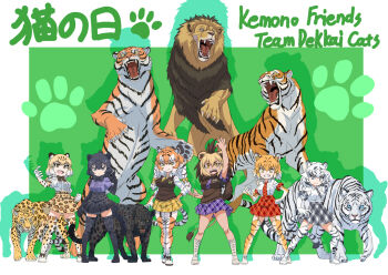 6+girls animal animal_ears barbary_lion_(kemono_friends) black_hair black_jaguar_(kemono_friends) blonde_hair blue_eyes boots bow bowtie brown_hair cardigan elbow_gloves extra_ears garter_straps gloves green_background jaguar jaguar_(kemono_friends) jaguar_ears jaguar_girl jaguar_tail kemono_friends lion lion_ears lion_girl lion_tail long_hair looking_at_viewer multiple_girls necktie orange_hair shirt short_hair siberian_tiger_(kemono_friends) simple_background skirt tail thighhighs tiger tiger_(kemono_friends) tiger_ears tiger_girl tiger_tail white_hair white_tiger_(kemono_friends) yamaguchi_yoshimi yellow_eyes