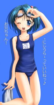 1girl 98se-tan ;d adjusting_eyewear arm_up bare_legs bare_shoulders barefoot blue_background blue_eyes blue_one-piece_swimsuit blush collarbone exif_thumbnail_surprise female_focus goggles green_hair hair_intakes holding kneeling legs looking_at_viewer name_tag one-piece_swimsuit one_eye_closed open_mouth os-tan school_swimsuit shadow short_hair side_ponytail simple_background smile solo swim_cap swimsuit wet wink