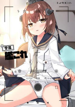 1girl anchor_symbol battery_indicator beritabo black_sailor_collar boots brown_eyes brown_hair character_name clothes_lift copyright_name dress dress_lift fake_phone_screenshot fake_screenshot flower grey_boots grey_neckerchief hair_flower hair_ornament highres indoors jacket kantai_collection lifting_own_clothes long_sleeves looking_at_viewer neckerchief on_bed open_clothes open_jacket open_mouth paid_reward_available panties rudder_footwear sailor_collar sailor_dress short_hair sitting solo speaking_tube_headset underwear viewfinder wariza white_dress white_jacket white_panties yukikaze_(kancolle)