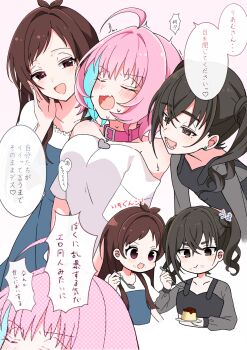 #unicus_(idolmaster) 3girls ahoge antenna_hair aqua_hair bare_shoulders belt belt_collar black_shirt blue_dress blush breasts brown_eyes brown_hair choker closed_eyes collar collarbone colored_inner_hair commentary_request crumbs dress earrings eating fang fanged_bangs food hair_intakes heart heart_collar highres holding holding_plate holding_spoon idolmaster idolmaster_cinderella_girls idolmaster_cinderella_girls_starlight_stage jewelry large_breasts long_hair long_sleeves lower_body lower_teeth_only medium_hair mole mole_under_eye multicolored_hair multiple_girls ngoyamagata off-shoulder_shirt off_shoulder open_mouth pink_background pink_belt pink_choker pink_eyes pink_hair plate pudding sharp_teeth shirt short_sleeves skin_fang speech_bubble spoon stud_earrings sunazuka_akira sweat teeth translation_request tsujino_akari twintails two-tone_hair white_dress yumemi_riamu