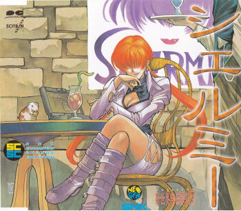 1girl boots breasts chair cleavage cleavage_cutout clothing_cutout curvy dress earrings female_focus fishnets hamster high_heels jacket japanese_text jewelry large_breasts long_hair magazine_(object) ponytail red_hair shermie_(kof) sitting skirt smile table tablet_pc the_king_of_fighters thick_thighs thighs wide_hips