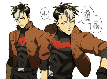 1boy bat_signal batman_(series) batman_symbol black_bodysuit black_gloves black_hair blue_eyes bodysuit brown_jacket dc_comics gloves grey_bodysuit highres huhuh_ckdwkr7 jacket jason_todd male_focus multicolored_bodysuit muscular muscular_male open_clothes pants red_hood_(dc) red_hood_and_the_outlaws short_hair superhero_costume taut_bodysuit two-tone_bodysuit