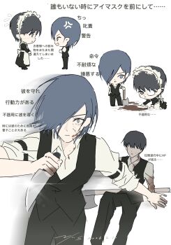 Rule 34 | 1boy, 1girl, absurdres, alternate costume, axe, black dress, black gloves, black hair, black pants, black shoes, black vest, blood, blood on face, blue hair, chibi, commentary request, crossdressing, crossdressing (mtf), dress, enmaided, gloves, highres, holding, holding axe, holding knife, kaneki ken, kirishima touka, knife, looking at viewer, maid, pants, shirt, shoes, short hair, simple background, tokyo ghoul, vest, vjoos, weapon, white background, white shirt