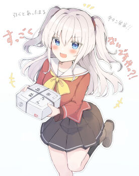 +++ 1girl :d black_skirt black_socks blue_eyes brown_shoes charlotte_(anime) commentary_request grey_hair hair_between_eyes highres holding hoshinoumi_academy_school_uniform kneehighs long_hair long_sleeves looking_at_viewer mozzs open_mouth pleated_skirt school_uniform shoes simple_background skirt smile socks solo standing standing_on_one_leg tomori_nao translation_request two_side_up white_background