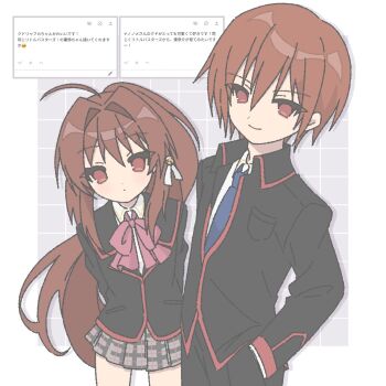 Rule 34 | 1boy, 1girl, ahoge, bell, black jacket, blue necktie, blush, border, bow, brother and sister, brown hair, closed mouth, collared shirt, commentary request, commission, cowboy shot, drop shadow, eyes visible through hair, grey background, grey skirt, hair bell, hair between eyes, hair intakes, hair ornament, hand in pocket, highres, jacket, jingle bell, little busters!, little busters! school uniform, long hair, long sleeves, looking at viewer, miniskirt, nanonome, natsume kyousuke, natsume rin, necktie, outside border, pink bow, plaid clothes, plaid skirt, pleated skirt, ponytail, red eyes, school uniform, shirt, short hair, siblings, sidelocks, simple background, skirt, smile, very long hair, white border, white shirt