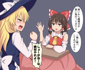 2girls apron ascot back_bow blue_hat blue_vest blush bow brown_eyes brown_hair commentary_request detached_sleeves frilled_bow frilled_hair_tubes frills grey_background hair_bow hair_tubes hakurei_reimu hat hat_bow highres kirisame_marisa kotatsu long_hair long_sleeves multiple_girls open_mouth red_bow ribbon-trimmed_sleeves ribbon_trim simple_background smile speech_bubble suwaneko sweatdrop table touhou translation_request under_kotatsu under_table vest waist_apron white_bow witch_hat yellow_ascot yellow_eyes