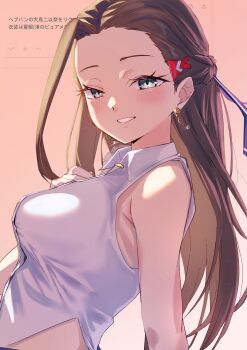 1girl absurdres aqua_eyes backlighting bare_shoulders blush breasts brown_hair collared_shirt dress_shirt dutch_angle earrings fan_request fish_hair_ornament forehead from_side glint hair_ornament hair_slicked_back half_updo heaven_burns_red highres jewelry kisaragi_yayoi_(ksrg_yayoi) long_hair looking_at_viewer medium_breasts official_alternate_costume ooshima_niina ooshima_niina_(pure_memory_of_the_beach) outside_border parted_lips request_inset shirt simple_background sleeveless sleeveless_shirt smile solo upper_body white_shirt