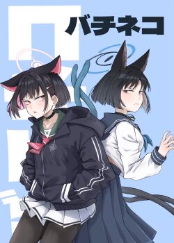 2girls absurdres animal_ears black_choker black_eyes black_hair black_jacket black_pantyhose blue_archive blue_halo blue_sailor_collar blue_skirt blush cat_choker cat_ears cat_girl cat_tail choker colored_inner_hair commentary_request extra_ears green_sailor_collar halo hands_in_pockets highres hood hooded_jacket jacket kazusa_(blue_archive) kikyou_(blue_archive) long_sleeves looking_at_another looking_back miniskirt multicolored_hair multiple_girls multiple_tails neckerchief pantyhose pink_hair pink_halo pink_neckerchief pleated_skirt red_eyes sailor_collar school_uniform serafuku short_hair skirt suecovsky tail tongue tongue_out two-tone_hair two_tails white_serafuku white_skirt