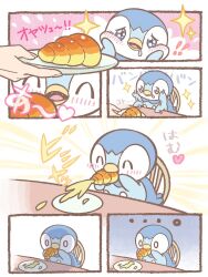 Rule 34 | ..., ^ ^, blue eyes, blush, chocolate cornet, closed eyes, commentary request, creatures (company), eating, food, game freak, gen 4 pokemon, heart, highres, holding, nintendo, official art, open mouth, piplup, plate, pokemon, pokemon (creature), saliva, sparkle, translation request