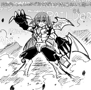 1girl :d absurdres arm_up blush bocchi_the_rock! character_name digimon digimon_adventure_02 greyscale hair_between_eyes highres kita_ikuyo long_hair looking_at_viewer monochrome one_side_up open_mouth paildramon smile smoke somechime_(sometime1209) standing translation_request