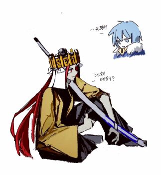 Rule 34 | 2others, alternate hair length, alternate hairstyle, androgynous, black shirt, blue cape, blue eyes, blue hair, cape, chibi, chinese commentary, chinese text, closed mouth, colored skin, commentary request, cropped torso, crown, determined, frilled veil, frown, full body, fur-trimmed cape, fur trim, gold crown, grey hakama, grey skin, grey socks, hair between eyes, hakama, hakama pants, haori, holding, holding sword, holding weapon, jacket, japanese clothes, len'en, long hair, long sleeves, looking ahead, moritake medias, multiple others, no headwear, ooya kunimitsu, open mouth, other focus, pants, pointy nose, red eyes, red hair, shirt, short hair, simple background, smirk, socks, soobsi, sword, translation request, unamused, v-shaped eyebrows, veil, very long hair, weapon, white background, white veil, wide sleeves, yellow jacket