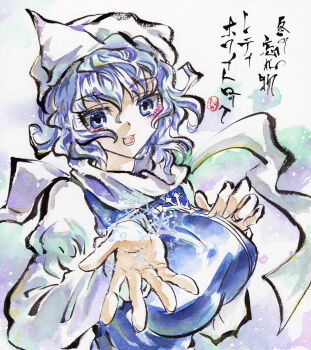 1girl absurdres blue_eyes blue_vest commentary_request highres kabaji letty_whiterock medium_hair purple_hair scarf shirt solo touhou triangular_headpiece vest white_background white_scarf white_shirt