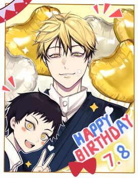 2boys balloon birthday_date black_hair blonde_hair blush_stickers border character_request child commentary_request earrings food food_on_face happy_birthday heart heart_balloon highres japanese_clothes jewelry jujutsu_kaisen looking_at_viewer male_focus multicolored_hair multiple_boys multiple_piercings notice_lines parted_lips piercing short_hair streaked_hair teeth two-tone_hair v white_border xingkon818 yellow_eyes zen&#039;in_naoya