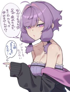 1girl ahoge bare_shoulders black_jacket breasts cleavage collarbone commentary_request dress frilled_dress frills from_side hair_intakes hand_up highres hood hood_down jacket long_sleeves looking_at_viewer medium_breasts medium_hair nail_polish off_shoulder open_clothes parted_lips purple_dress purple_eyes purple_hair purple_nails ribbed_dress short_hair_with_long_locks sidelocks simple_background sleeves_past_wrists solo speech_bubble strapless strapless_dress toriniku29 translation_request tsurime turning_head two-sided_fabric two-sided_jacket upper_body vocaloid voiceroid white_background yuzuki_yukari