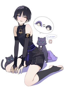 1boy anger_vein animalization armor belt black_belt black_bodysuit black_bow black_bridal_gauntlets black_hair black_leggings black_shorts blush bodysuit bow bridal_gauntlets bridal_legwear choppy_bangs eyeliner eyeshadow genshin_impact gold_ring hakama hakama_shorts highres japanese_armor japanese_clothes jewelry kote kurokote leggings makeup male_focus middle_ring one_eye_closed open_hands open_mouth person_and_animalization personality_switch pleated_shorts pom_pom_(clothes) purple_eyes purple_rope purple_sash purple_veil red_eyeliner red_eyeshadow rope sash sasunopi scaramouche_(cat)_(genshin_impact) scaramouche_(genshin_impact) scaramouche_(kabukimono)_(genshin_impact) shorts sitting spoken_character stirrup_legwear string sweatdrop tassel teeth toe_ring toeless_legwear translation_request trap tsurime upper_teeth_only veil wanderer_(genshin_impact) wariza white_background