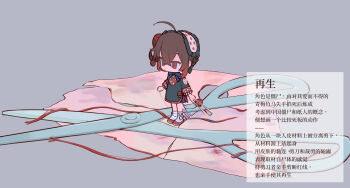 1girl absurdres ahoge brown_hair chibi chibi_only china_dress chinese_clothes chinese_text dress full_body grey_background hair_between_eyes hair_ornament hairband highres long_sleeves mini_person minigirl original oversized_object oversleep red_eyes scissors short_hair simple_background solo standing